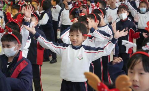 Christmas Activity